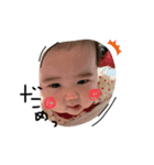 ゆなちんstamp④（個別スタンプ：1）