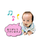 げんちゃんマンstamp（個別スタンプ：2）