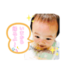 げんちゃんマンstamp（個別スタンプ：3）