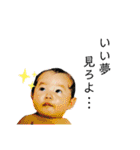 げんちゃんマンstamp（個別スタンプ：4）