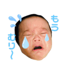 げんちゃんマンstamp（個別スタンプ：6）