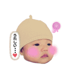 げんちゃんマンstamp（個別スタンプ：8）