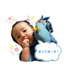 げんちゃんマンstamp（個別スタンプ：9）