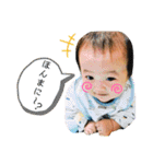 げんちゃんマンstamp（個別スタンプ：11）