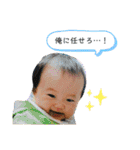 げんちゃんマンstamp（個別スタンプ：12）