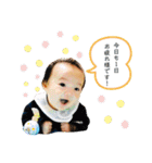 げんちゃんマンstamp（個別スタンプ：14）