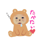 げんちゃんマンstamp（個別スタンプ：15）