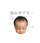 げんちゃんマンstamp（個別スタンプ：16）