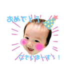 げんちゃんマンstamp（個別スタンプ：18）