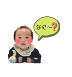 げんちゃんマンstamp（個別スタンプ：19）