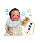 げんちゃんマンstamp（個別スタンプ：20）