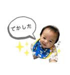 げんちゃんマンstamp（個別スタンプ：22）