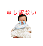 げんちゃんマンstamp（個別スタンプ：29）