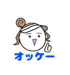 NAMI GOLF【サブ】（個別スタンプ：1）