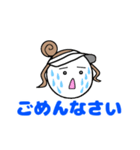 NAMI GOLF【サブ】（個別スタンプ：4）
