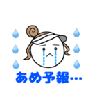 NAMI GOLF【サブ】（個別スタンプ：6）