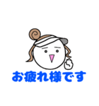 NAMI GOLF【サブ】（個別スタンプ：7）