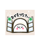 ゴメススタンプ（個別スタンプ：6）