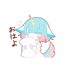 幻獣擬人化スタンプ（個別スタンプ：1）