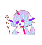 幻獣擬人化スタンプ（個別スタンプ：3）
