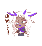 幻獣擬人化スタンプ（個別スタンプ：4）