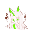 幻獣擬人化スタンプ（個別スタンプ：6）