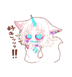 幻獣擬人化スタンプ（個別スタンプ：10）