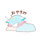 幻獣擬人化スタンプ（個別スタンプ：12）