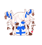 幻獣擬人化スタンプ（個別スタンプ：13）