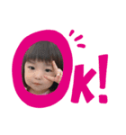 Ri'z Mama スタンプ（個別スタンプ：1）