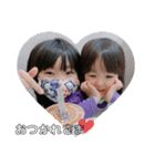 Ri'z Mama スタンプ（個別スタンプ：3）