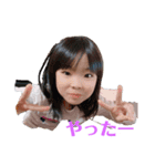 Ri'z Mama スタンプ（個別スタンプ：4）