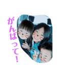 Ri'z Mama スタンプ（個別スタンプ：7）