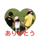 Ri'z Mama スタンプ（個別スタンプ：8）