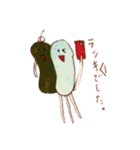 ピロピロピロリン（個別スタンプ：4）