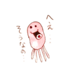 ピロピロピロリン（個別スタンプ：5）