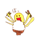 ピロピロピロリン（個別スタンプ：6）