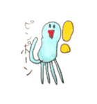 ピロピロピロリン（個別スタンプ：14）
