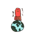 ピロピロピロリン（個別スタンプ：18）