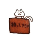 ピロピロピロリン（個別スタンプ：19）