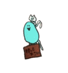 ピロピロピロリン（個別スタンプ：20）