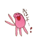 ピロピロピロリン（個別スタンプ：26）