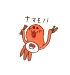 ピロピロピロリン（個別スタンプ：31）