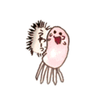 ピロピロピロリン（個別スタンプ：36）