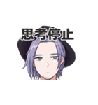 ゆーすけさんのスタンプ（個別スタンプ：6）