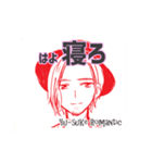 ゆーすけさんのスタンプ（個別スタンプ：7）