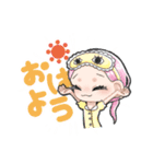 さるたのすたんぷ（個別スタンプ：3）
