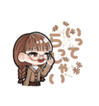 さるたのすたんぷ（個別スタンプ：5）