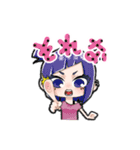 さるたのすたんぷ（個別スタンプ：8）