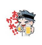 さるたのすたんぷ（個別スタンプ：10）